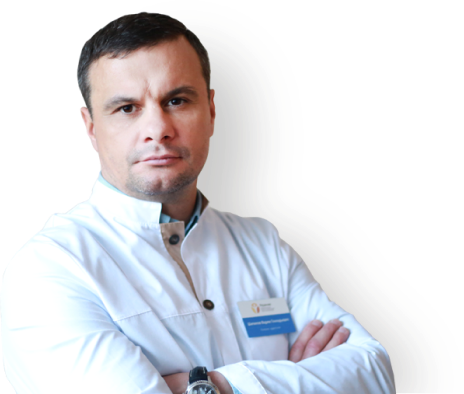 Лечение зависимости от соли в Серпухове